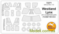 Маска для модели вертолета Westland Lynx Mk.90 / HAS.2 / HAS.3v (Hobby Boss)