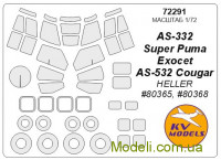Маска для модели вертолета AS-332 Super Puma Exocet/AS-532 Cougar (Heller)