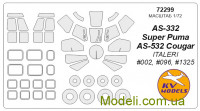 Маска для модели вертолета AS-332 Super Puma / AS 532 Cougar (Italeri)