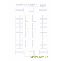 Маска для модели трамвая серии "X" (Military Wheels)