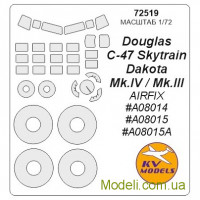 Маска для модели самолета C-47 Skytrain/Dakota Mk.IV / Mk.III (AirFix)