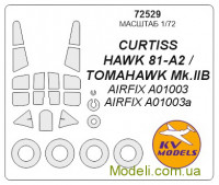 Маска для модели самолета Curtis Hawk 81-A-2 (Airfix)