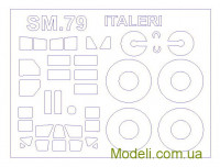 Маска для модели самолета SM.79 Spaviero (Italeri)