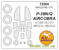 Маска для модели самолета Bell P-39Q (Hobby Boss)