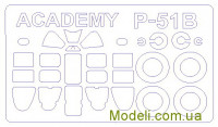 Маска для модели самолета P-51B Mustang "North Africa" (Academy)