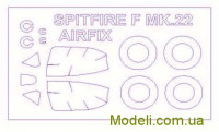 Маска для модели самолета Supermarine Spitfire Mk.22 (Airfix)