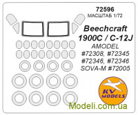 Маска для модели самолета Beechcraft 1900C (Amodel)