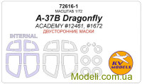 Маска для моделі літака A-37B Dragonfly (двосторонні маски) + маски для коліс (Academy)