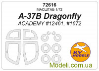 Маска для моделі літака A-37B Dragonfly (Academy)