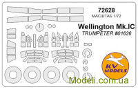 Маска для моделі літака Wellington Mk.IC (Trumpeter)