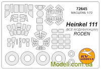 Маска для модели самолета He-111 (Roden)