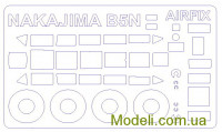 Маска для модели самолета Nakajima B5N1 / B5N2 "Kate" (Airfix)