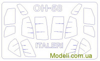 Маска для модели вертолета OH-58D Kiowa (Italeri)