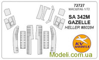 Маска для вертолета SA 342M GAZELLE (Heller)