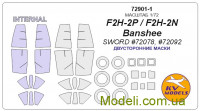 Маска для  модели самолета F2H-2P/F2H-2N Banshee (Sword), двухсторонняя маска