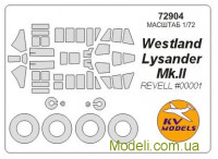 Маска для модели самолета Westland Lysander Mk.II (Revell)