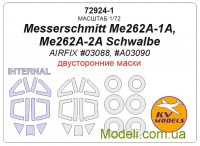 Маска для модели самолета Messerschmitt Me262 A-1A, Me262 A-2A Schwalbe двусторонние маски (AirFix)