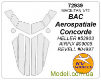 Маска для модели самолета BAC/Aerospatiale Concorde (Heller, AirFix, Revell)