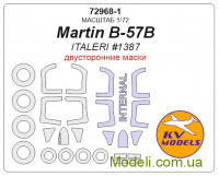 Маска для модели самолета Martin B-57B/B-57G Canberra Night Hawk двусторонние маски + маски колес (Italeri)