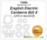 Маска для модели самолета English Electric Canberra B(I) 8 + маски для колес (AirFix)