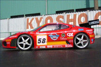Kyosho 1/8 Inferno GT Ferrari F430GT Team AF-C на шасси IG Inferno GT