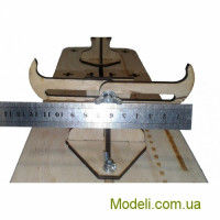 Laser Model Graver BB-11 Стапель для моделей кораблів, міні, 450х150 мм
