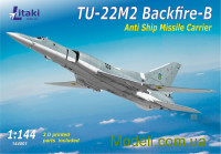 Стратегический бомбардировщик Tu-22M2 Backfire-B