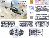 Litaki Models 72004 Сборная модель Многоцелевой ударный самолет NJ-22M1 Orao