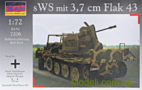 Бронированный тягач sWS с немеким зенитным орудием 3,7 cm FlaK 43