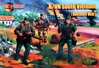 ARVN Южный Вьетнам (война во Вьетнаме)