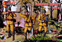 Японські піхотинці, Друга світова війна