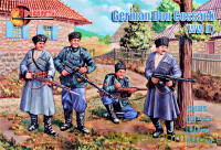 Козаки в німецькій армії (1941-1945 рр.)
