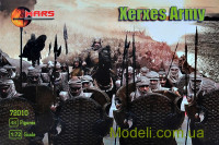 Ксеркская армия