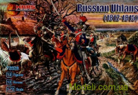Наполеоновские русские уланы