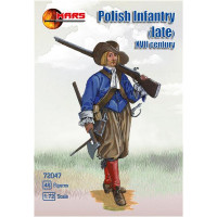 Польская пехота конца XVII векa