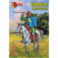 Литовская легкая кавалерия