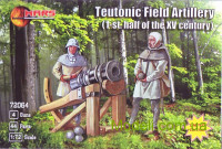 Тевтонская полевая артиллерия (первая половина XV века)