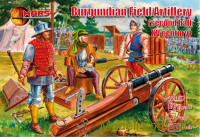 Бургундская полевая артиллерия (вторая половина XV века)