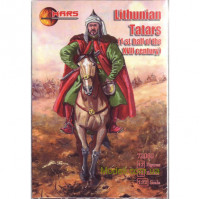 Литовские татары, 1-й половина 17-го века