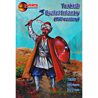 Турецкая пехота, 17 века