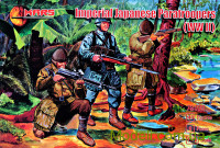 Имперские японские десантники, 2 МВ
