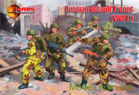Русский штурмовой отряд, 2 Мировая война