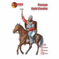 Персидская легкая кавалерия