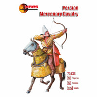 Персидская наемная кавалерия