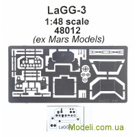 Фототравление для самолета ЛаГГ-3, ранних версий