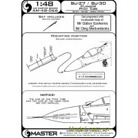 Master 48-066 ПВД для самолетов Су-27, Су-30