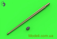 Ствол к 30мм орудию ATK Mk 44 (Bushmaster II)