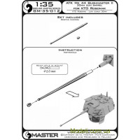 Master 35-012 Ствол к 30мм орудию ATK Mk 44 (Bushmaster II)