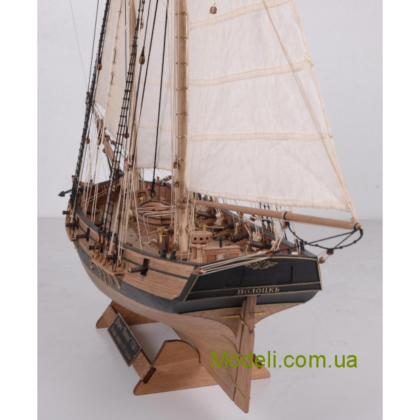 Модель с дерева шхуны Полоцк 1:72, Плюс Master Korabel 0302P Хоббі Маркет Modeli