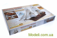 Master Korabel 0401P Модель с дерева Бригантина "Феникс" Плюс